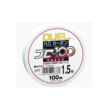 HDカーボンプロ100m DUEL