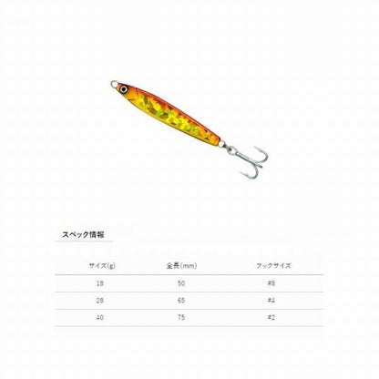 ブランカ 40g DUEL限定セール 秋の大感謝祭