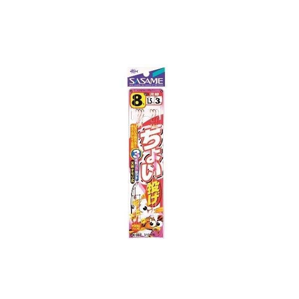 ちょい投3本鈎 ささめ 秋の大感謝祭