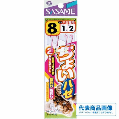 ちょいハゼ ささめ 継続SALE