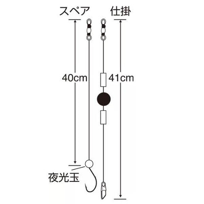 ググっとセイゴ ささめ 釣り人応援セール