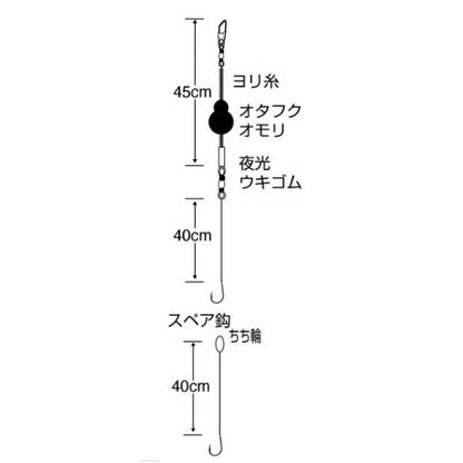 ウナギ・アナゴぶっこみ ささめ
