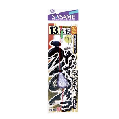 ウナギ・アナゴぶっこみ ささめ