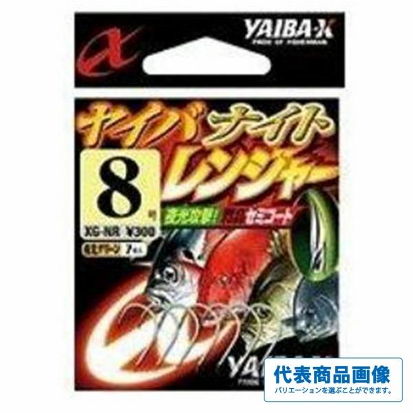 ヤイバナイトレインジャー ささめ