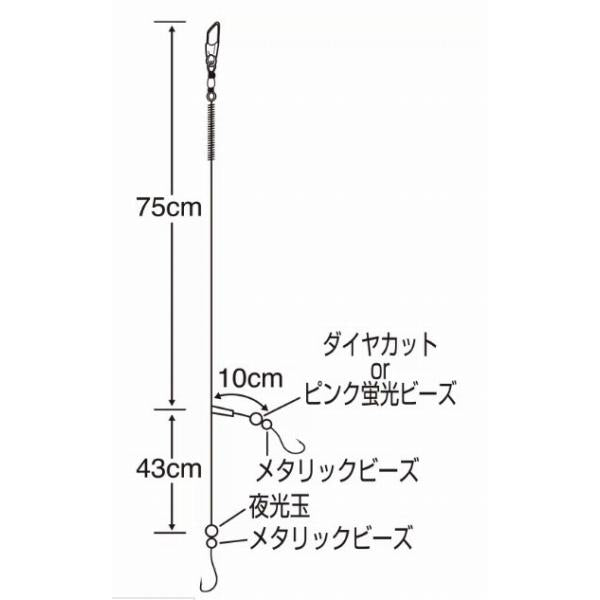 マルチキャスター K410 ささめ 秋の大感謝祭