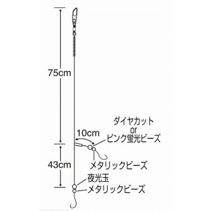 マルチキャスター K410 ささめ 秋の大感謝祭