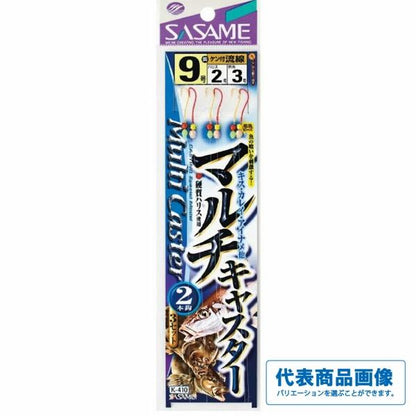 マルチキャスター K410 ささめ 秋の大感謝祭