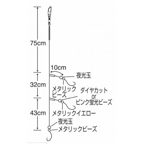 マルチキャスター K411 ささめ 釣り人応援セール