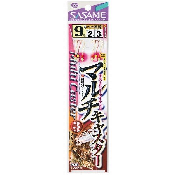 マルチキャスター K411 ささめ 釣り人応援セール