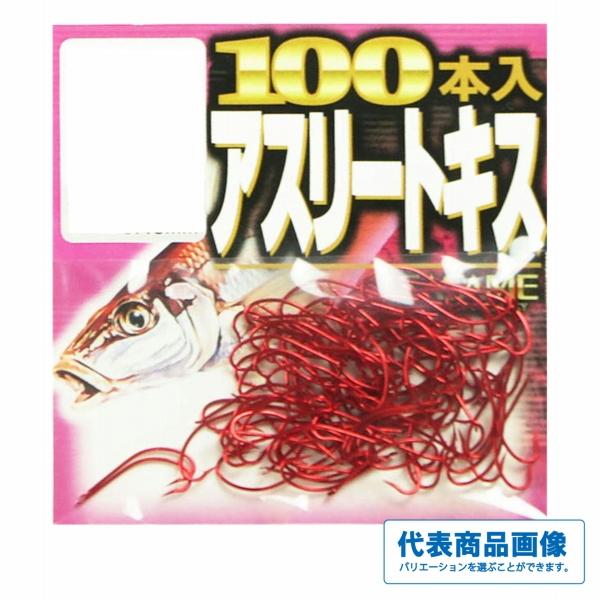 アスリートキス（赤） ささめ 釣り人応援セール
