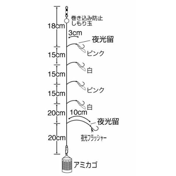 ボウズのがれボウズのがれ いれパク ささめ 釣り人応援セール