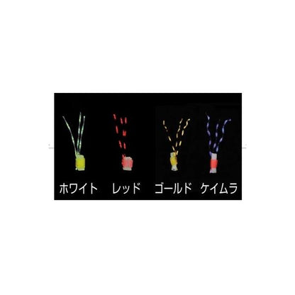 P-228ジェットパイプ ささめ