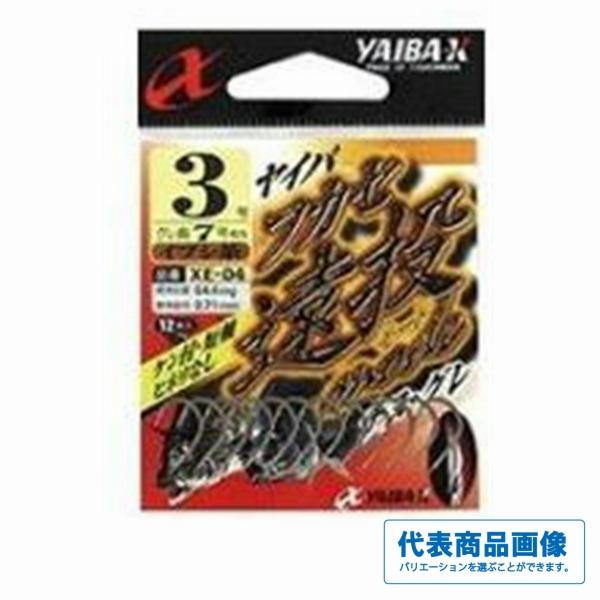 ヤイバ フカセ 遠投モード ささめ