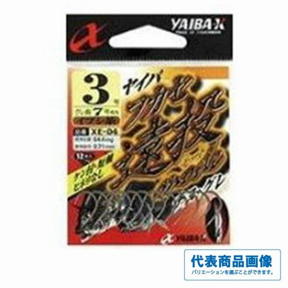 ヤイバ フカセ 遠投モード ささめ