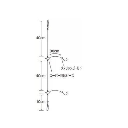 船キス胴付 B-221 ささめ