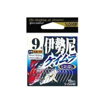 伊勢尼 ケイムラ ささめ 秋の大感謝祭