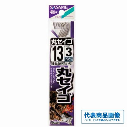 丸セイゴ白糸付 ささめ 秋の大感謝祭