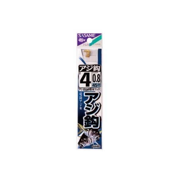 アジ鈎金糸付 ささめ 秋の大感謝祭