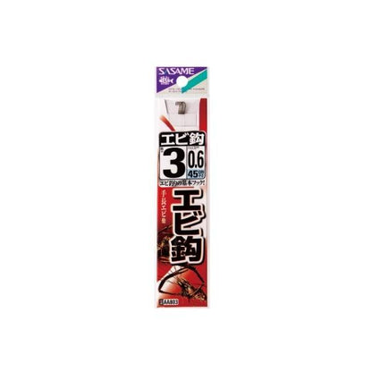 エビバリ AA803 ささめ