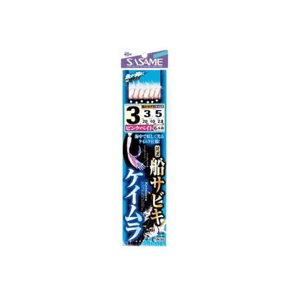 船サビキケイムラ TOK005 ささめ