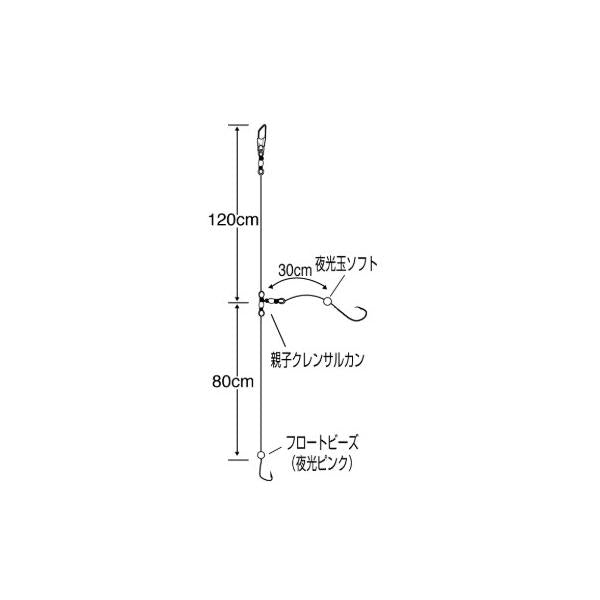 FSＭ82アマダイフロートビーズケイムラ ささめ 釣り人応援セール