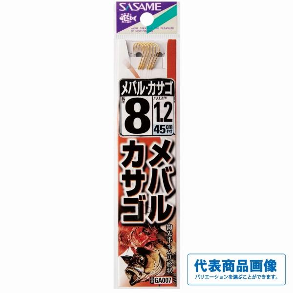 メバルカサゴ金糸付 ささめ 釣り人応援セール
