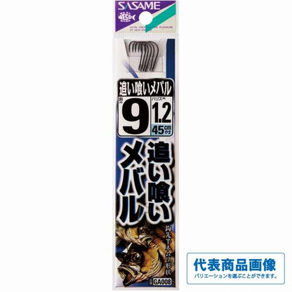 追い喰いメバル黒糸付 ささめ 秋の大感謝祭