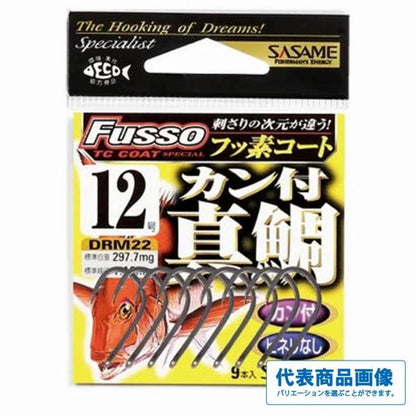 DRＭ22 フッ素コート カン付真鯛 ささめ 釣り人応援セール