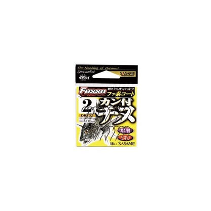カン付チヌフッソコート ささめ
