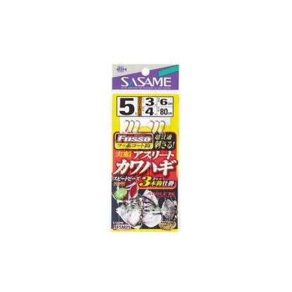 FSＭ25アスリートカワハギ ささめ