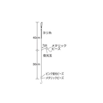 マルチボート B-255 ささめ 秋の大感謝祭