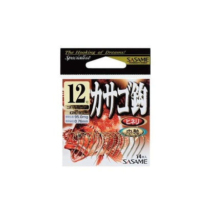 カサゴ鈎 ささめ限定セール 秋の大感謝祭