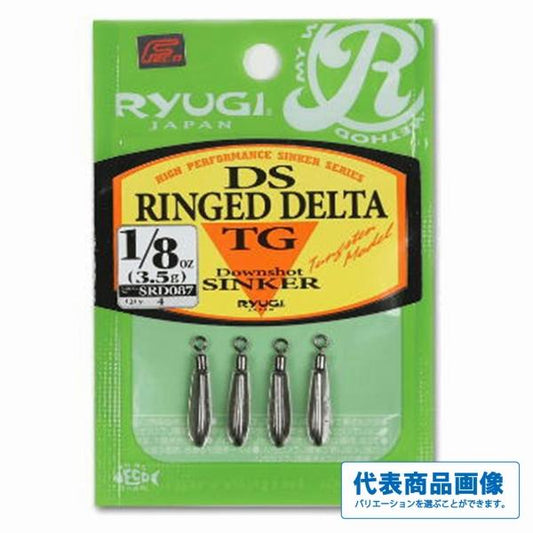 SRD087 DSリングドデルタTG リューギ 釣り人応援セール