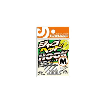 J407ジャコヘッドフック ジャングルジム 釣り人応援セール