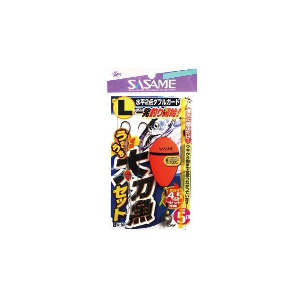 ウキウキ堤防太刀魚 W－666 ささめ限定セール 秋の大感謝祭