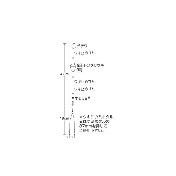 ウキウキ堤防太刀魚 W－666 ささめ限定セール 秋の大感謝祭