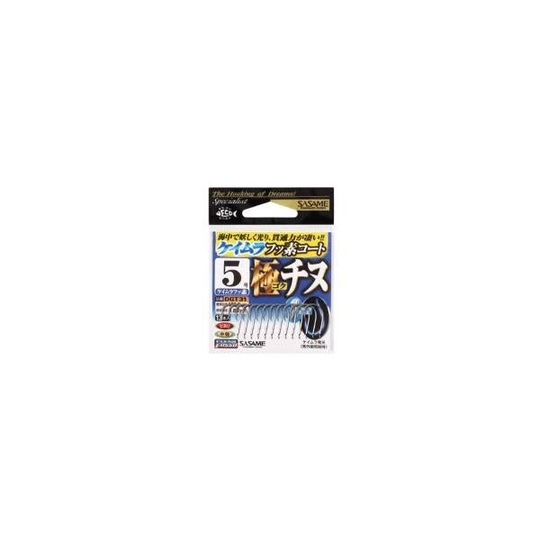 GT31 極チヌ（ケイムラフッ素） ささめ 釣り人応援セール