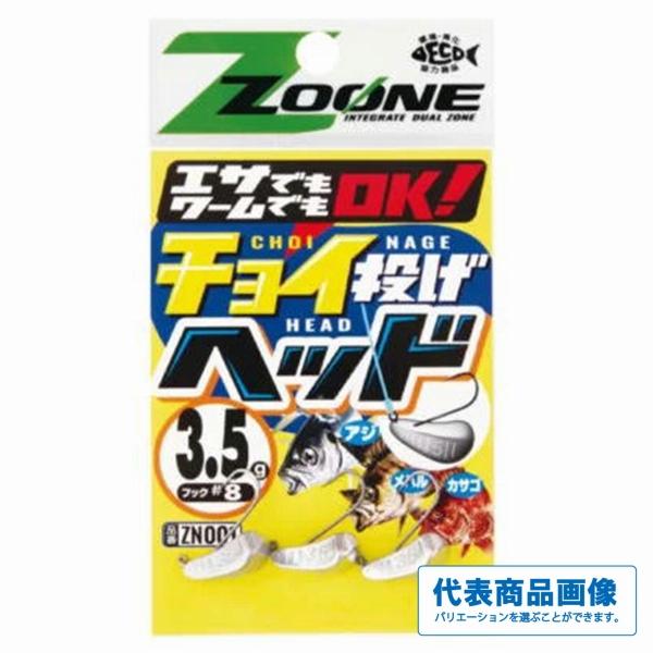 チョイ投げヘッド ささめ 釣り人応援セール