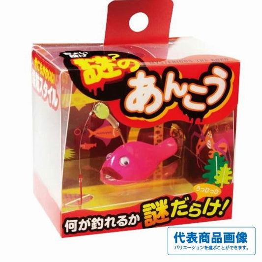 謎のアンコウ ささめ 秋の大感謝祭