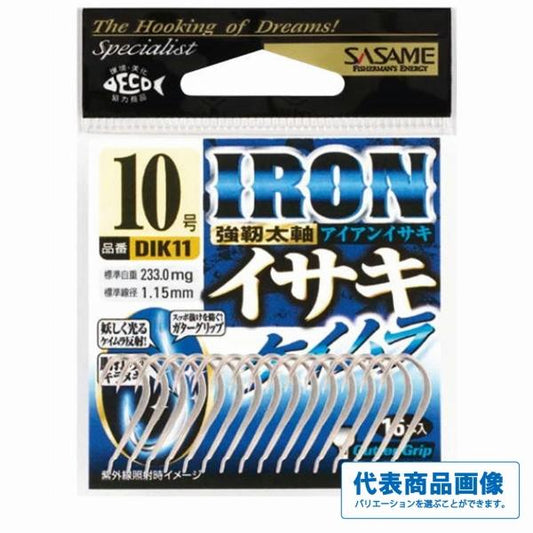 アイアンイサキ ささめ 釣り人応援セール