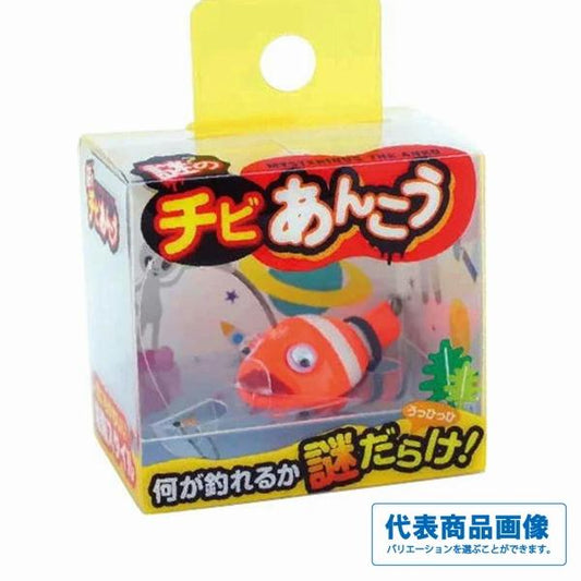 ANK02 謎ノチビアンコウ ささめ