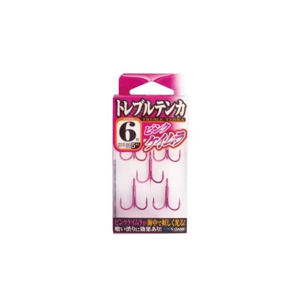 トレブルテンカ ささめ 秋の大感謝祭