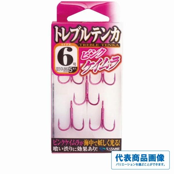 トレブルテンカ ささめ 秋の大感謝祭
