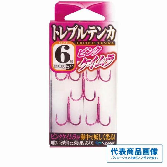 トレブルテンカ ささめ 秋の大感謝祭