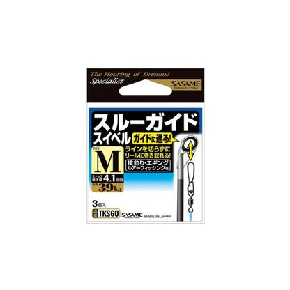 TKS60特選スルーガイド ささめ