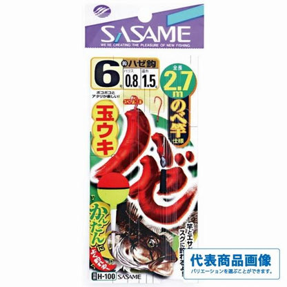 ハゼ玉ウキのべ竿仕様 ささめ 釣り人応援セール