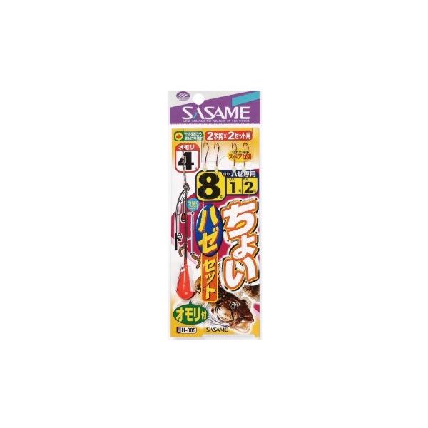 ちょいハゼセット ささめ 継続SALE 秋の大感謝祭