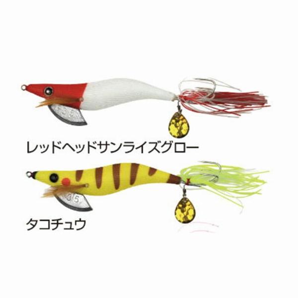 タコエギ（蛸墨ラトル） 35g OGK