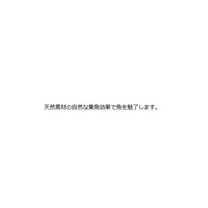 オーロラ サバ皮 シラスカット ハリミツ