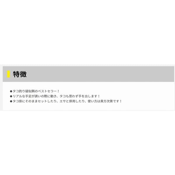 LP アカベン SS 赤 ヤマリア 秋の大感謝祭